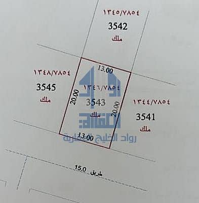 ارض سكنية  للبيع في مزيرعة، الشارقة - photo_٢٠٢٥-٠٧-٢٧_١٨-٣٧-٥٨. jpg