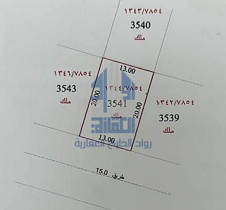 2 photo_٢٠٢٥-٠٧-٢٧_١٨-٣٧-٥٧. jpg