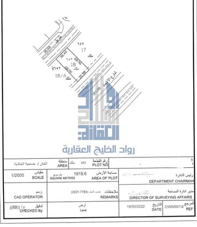 ارض سكنية  للبيع في الخان، الشارقة - photo_٢٠٢٥-٠٧-٢٧_١٨-٤٥-٢٨ (2). jpg