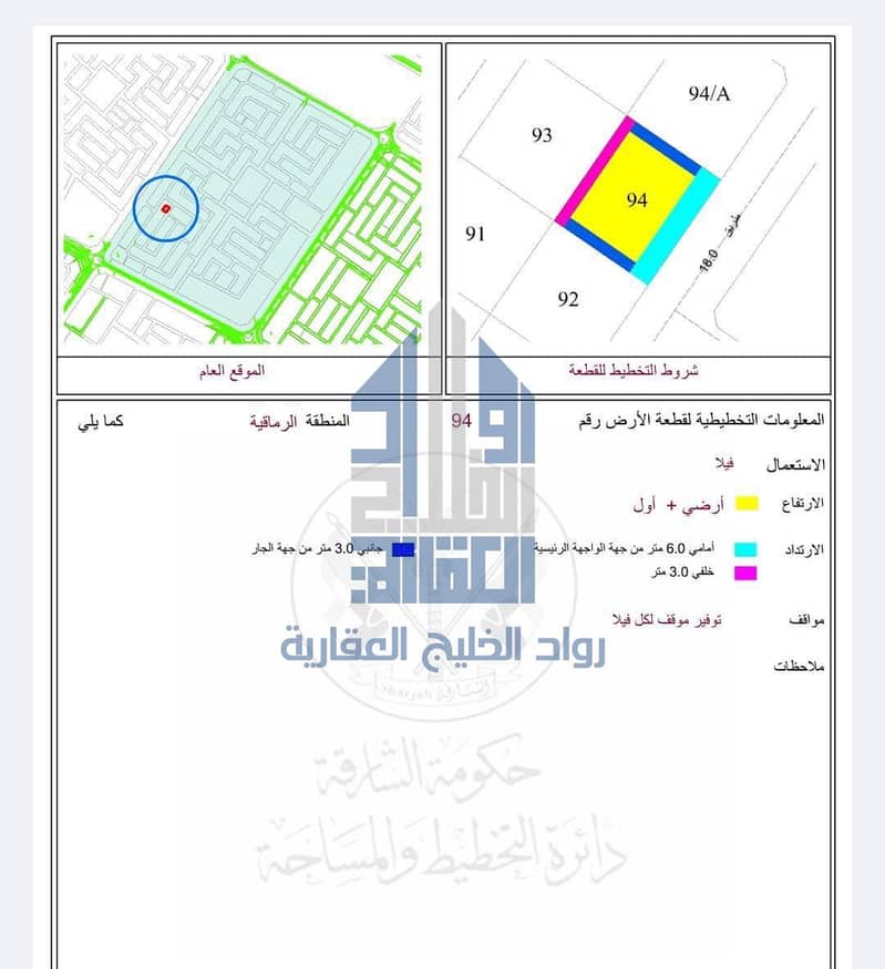 2 photo_٢٠٢٥-٠٧-٢٧_١٨-٤٩-٢٠ (2). jpg