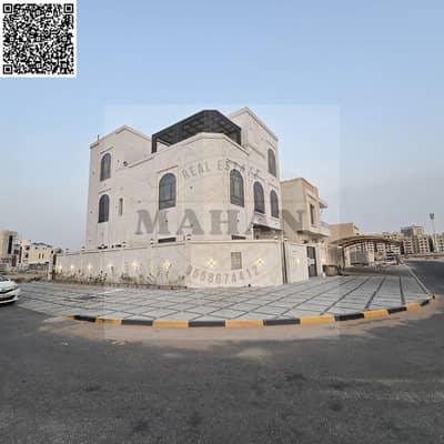 7 Bedroom Villa for Sale in Al Amerah, Ajman - Untitled design. zip - 1. png