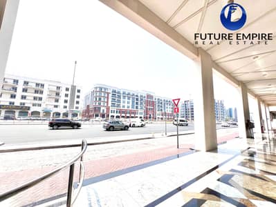 Shop for Rent in Al Hudaiba, Dubai - IMG_9165. JPG