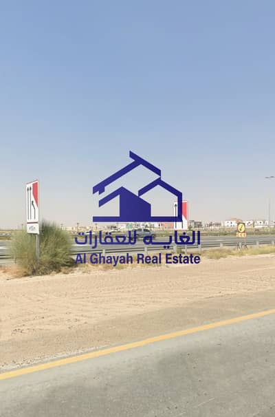 ارض سكنية  للبيع في الرقيبة، الشارقة - ec3c6f1b-839c-4e6a-b760-934270ef3e94. jpg