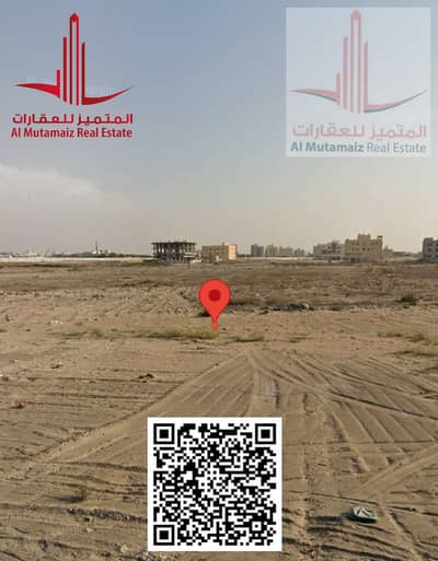 Plot for Sale in Al Jurf, Ajman - image (1). png