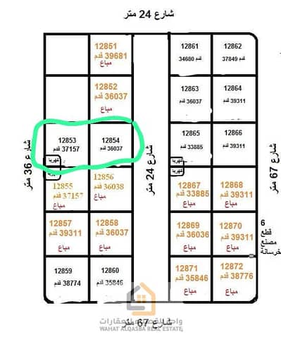 阿尔萨斯， 夏尔迦 其他商用物业待售 - صورة واتساب بتاريخ 1447-01-26 في 17.06. 26_2f689f22. jpg