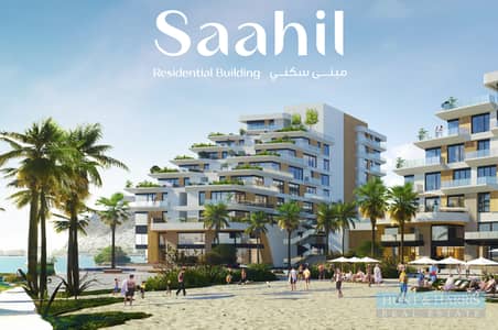 4 Bedroom Apartment for Sale in Khor Fakkan, Sharjah - Stunning Sea Views - Luxury Four Bedroom Duplex - Khorfakkan
