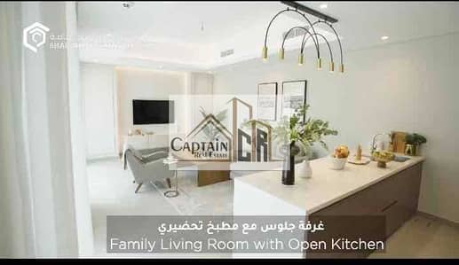 4 Bedroom Villa for Sale in Al Rahmaniya, Sharjah - IMG_8114. jpg