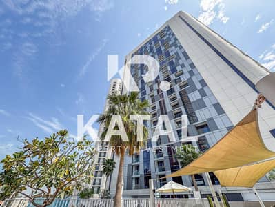 4 Cпальни Апартамент Продажа в Остров Аль Рим, Абу-Даби - b9e5679a-349f-4c98-b8ac-99cd58e32a3d. jpeg
