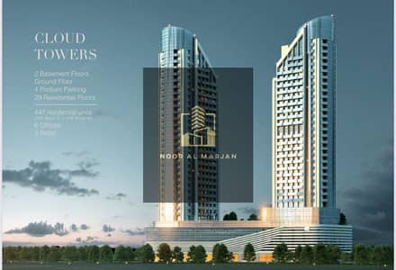 2 Bedroom Apartment for Sale in Jumeirah Village Triangle (JVT), Dubai - IMG_6289. jpg