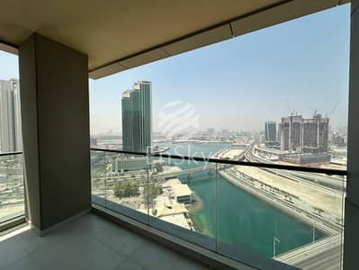 2 Bedroom Apartment for Sale in Al Reem Island, Abu Dhabi - Luxury 2BR | Marina View | High Floor | Maid Room
