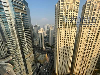 2 Bedroom Flat for Rent in Jumeirah Beach Residence (JBR), Dubai - WhatsApp Image 2023-09-28 at 4.42. 05 PM (7). jpeg