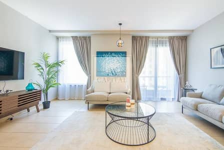1 Bedroom Flat for Rent in Jumeirah Beach Residence (JBR), Dubai - Sea View | High Floor | Furnished | Murjan 1 |