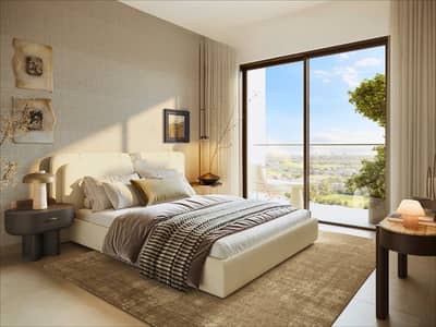 1 Bedroom Flat for Sale in Dubai Hills Estate, Dubai - 7. png