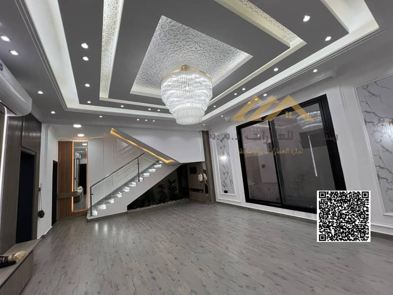 7 صورة واتساب بتاريخ 2025-07-28 في 12.08. 50_80aeb4a6. jpg