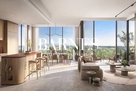 1 Bedroom Flat for Sale in Ghaf Woods, Dubai - Spacious 1 BR | High ROI | Payment Plan