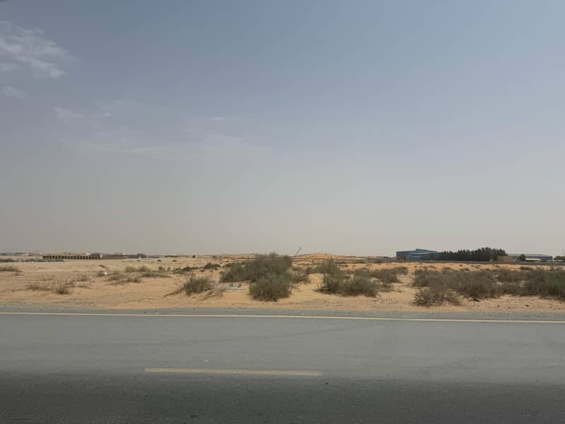 11 صجعة م 8. jpg
