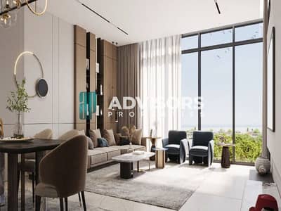 1 Спальня Апартамент Продажа в Остров Аль Рим, Абу-Даби - 50f0a4f6e512920d718e86b6a96654adb92badbd. jpg