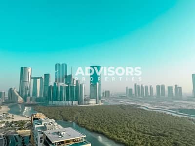 2 Cпальни Апартамент Продажа в Остров Аль Рим, Абу-Даби - IMG-20250728-WA0033. jpg