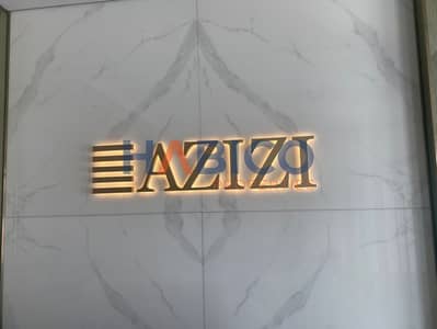 Shop for Rent in Meydan City, Dubai - WhatsApp Image 2025-07-28 at 12.02. 45 PM. jpeg