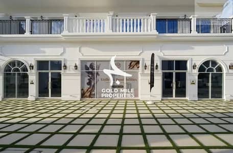Shop for Rent in Arjan, Dubai - WhatsApp Image 2025-07-28 at 12.28. 56_c5c4cdff. jpg
