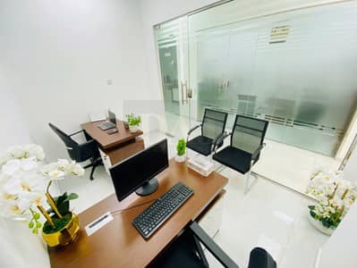 Office for Rent in Al Garhoud, Dubai - 51ee96bd-f867-47e4-942e-54b0f83d9511. jpg