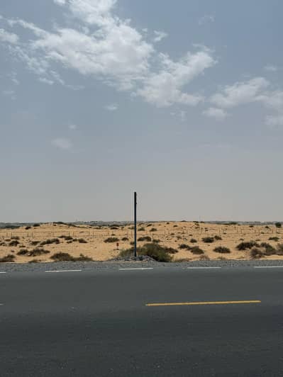 阿尔日琪巴赫， 夏尔迦 商业地块待售 - لبرقيبة سيوح 12. jpg