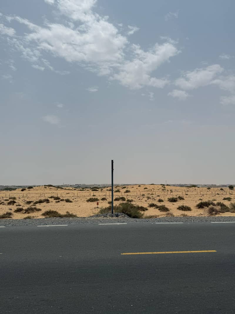لبرقيبة سيوح 12. jpg