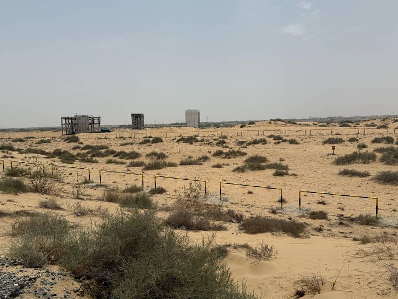 6 الرقيبة سيوح 8. jpg