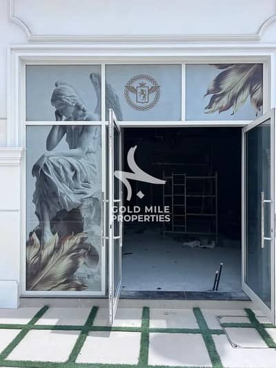 Shop for Rent in Arjan, Dubai - e546abcbd7d140f1947c900f2244c909. jpg