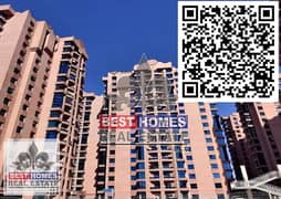 شقة في برج النعيمية ون،النعيمية 1،النعيمية 1 غرفة 26000 درهم - 12350413