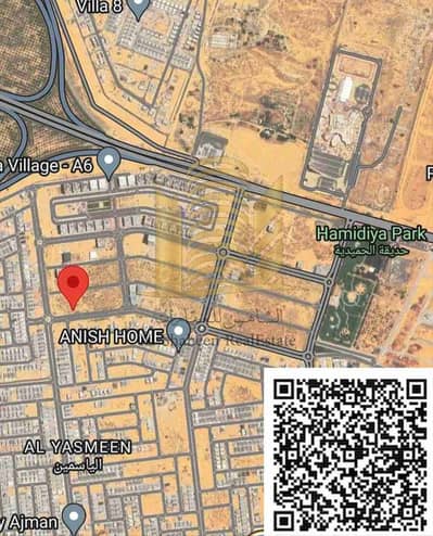 Plot for Sale in Al Yasmeen, Ajman - Picsart_25-07-27_19-05-42-915. jpg