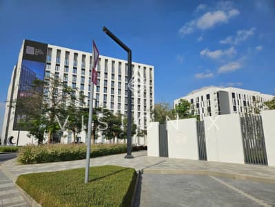 2 Bedroom Flat for Sale in Aljada, Sharjah - 20240329_163457. jpeg