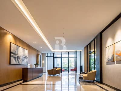 1 Bedroom Flat for Sale in Sobha Hartland, Dubai - Lowest Price | Cozy furnished | Family Community