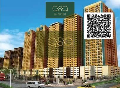 阿联酋城， 阿治曼 3 卧室公寓待售 - Km1iFUk7Bk73bKno0Yb4CJMvK3rVYMI4GraHFIig. PNG