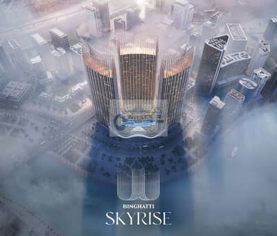 Студия Продажа в Бизнес Бей, Дубай - Binghatti Skyrise As. png