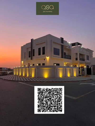 فیلا 5 غرف نوم للبيع في الحليو، عجمان - OZZWthWDH5g406oeQfysu0bxZhADMCOChXpLzB3y. PNG