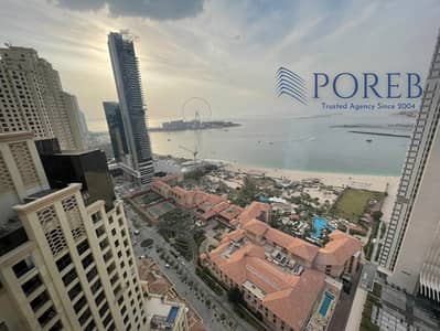 朱美拉海滩住宅（JBR）， 迪拜 2 卧室公寓待租 - WhatsApp Image 2024-04-30 at 1.14. 14 PM (1). jpeg