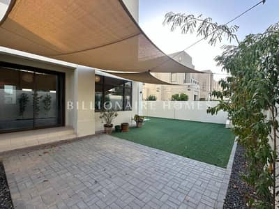 3 Bedroom Townhouse for Sale in Reem, Dubai - 6. png