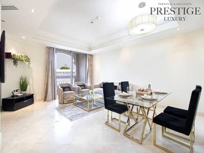 1 Спальня Апартамент Продажа в Палм Джумейра, Дубай - GRANDUER RESIDENCES-MUGHAL (25). jpg