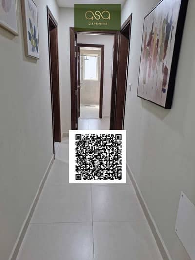 2 Cпальни Апартамент Продажа в Аль Ясмин, Аджман - bb9MspewJd7Y83zSGXqrKpR8A5LNrmlfb1hCHwY1. PNG