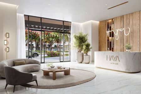 1 Bedroom Apartment for Sale in Town Square, Dubai - HAYA-on-the-park-10. jpg