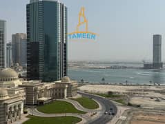 Sharjah, Al Mamzar Corniche, Al Nakheel Tower1