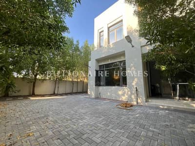 3 Bedroom Townhouse for Sale in Reem, Dubai - 3. png