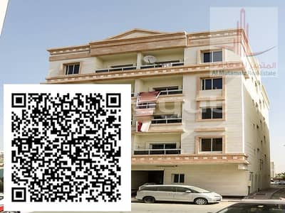 2bhk/naimia2/balcony/2bathrooms/clean/for families