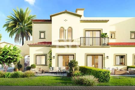 2 Bedroom Townhouse for Sale in Zayed City, Abu Dhabi - Stunning | Exclusive Amenities | Community View