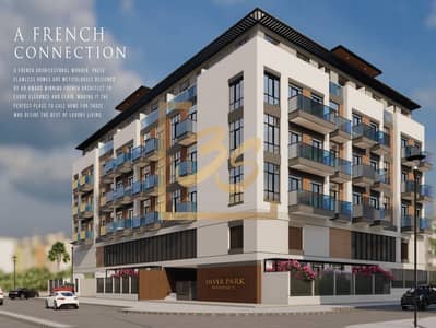 Студия Продажа в Интернешнл Сити, Дубай - 1. png