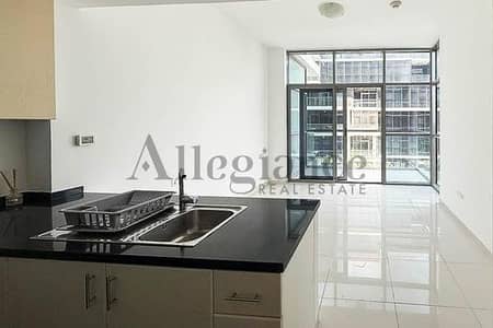 Studio for Sale in DAMAC Hills, Dubai - Great Community | Modern Design | Spacious