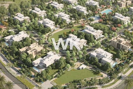 Plot for Sale in Meydan City, Dubai - f93127da-1cda-474e-abb1-ec47f993619c. jpg
