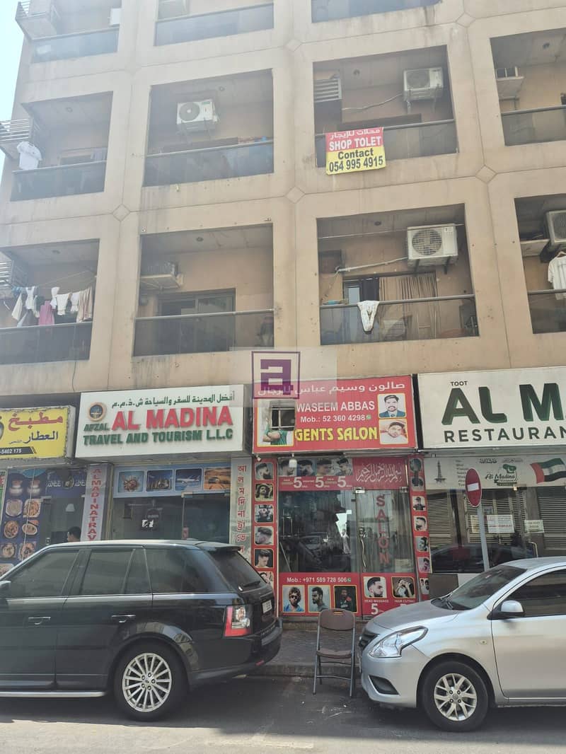 2 WhatsApp Image 2025-06-20 at 11.01. 26_b7cc6d3e. jpg
