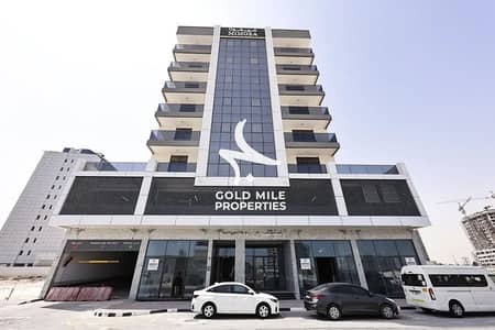 1 Bedroom Flat for Rent in Arjan, Dubai - IMG_2617. webp